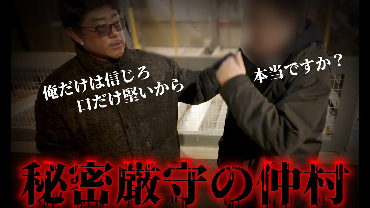 顔面コラボ⚠️DNA鑑定【呪われた姉妹】