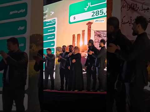 والدة الإعلامي جميل الحسن تتبرع بخاتم زواجها لصالح حملة الوفاء لكفرنبل متداول والدة الإعلامي جميل الحسن تتبرع بخاتم زواجها لصالح حملة الوفاء لكفرنبل متداول