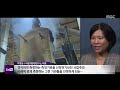 검은 목요일‥ 코스피·코스닥 7%대 동반 폭락 - [LIVE] MBC 뉴스25 2026년 10월 16일
