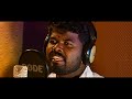 கண்மணியே காதலியே பாடல் | KANMANIYE KADHALIYE ALBUM SONG  #Kanmaniye #folk_singer Mp3 Song