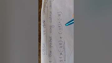 #RTP#Find the product by using suitable property#VII class Integers#