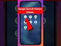 Google Par Search Ki Hui History Kaise Delete Kare | Google Search Kiya Hua Delete Kaise Kare