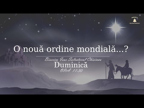 Video: Nu e timpul să tipărim ulciorul?