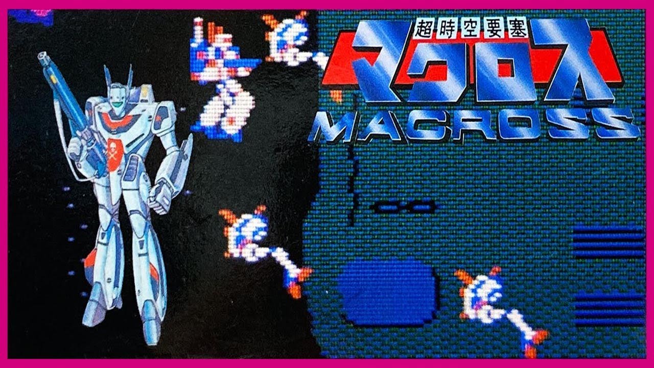 ◆秋の大感謝祭！ファミコン・FC・ナムコ 超時空要塞マクロス o2g1083 ◇秋の大感謝祭！ファミコン・FC・ナムコ 超時空要塞マクロス