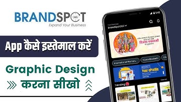 How to use brandspot365  | brandspot365 kaise use kare | Business marketing & fastival images 2022 |
