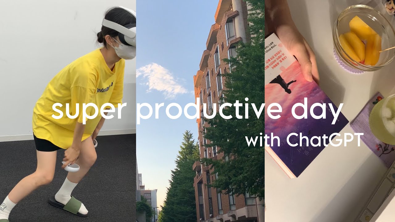 vlog | ChatGPTに最強スケジュール立ててもらった🥽🌳