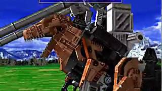 ZOIDS 帝国 VS 共和国 メカ生体の遺伝子 PS ゾイド RZ-001 ゴジュラス・ジ・オーガ GOJULAS THE OGRE 戰鬥暴龍疾歐卡 all attack 全武装 模擬遊戲