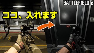 【BF6】射撃練習場の謎部屋に入る方法/イースターエッグ？【PC/PS5/battlefield/6/BF6/バトルフィールド6/アデル】 screenshot 4