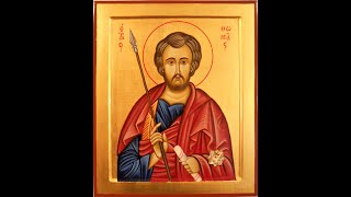 Lives of the Saints Ep. 12 - St Thomas the Apostle