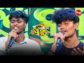 ଓଡ଼ିଶାର ନୂଆ Singing Sensation ଖୋଜା ଆରମ୍ଭ | Odishara Nua Swara 2026 Audition - Sidharth TV