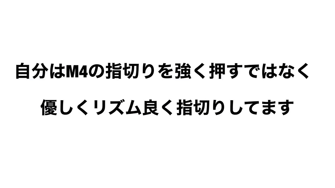 チート M4倍スコ 1分で誰でもできる方法教えます 荒野行動動画まとめ