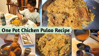 One Pot Chicken Pulao Recipe | চিকেন পুলাও রেসিপি | My Evening Routine