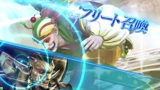 DFFAC対戦動画2439 ハイパードライブケフカ