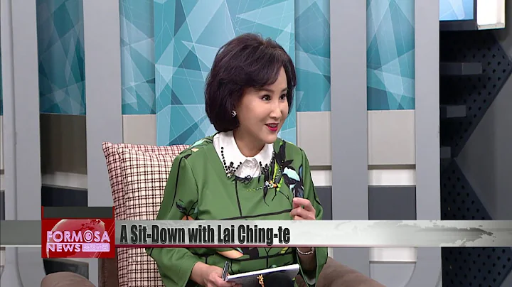 Exclusive interview with Vice President-Elect Lai Ching-te