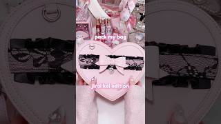 Pack My Bag Jirai Kei Edition