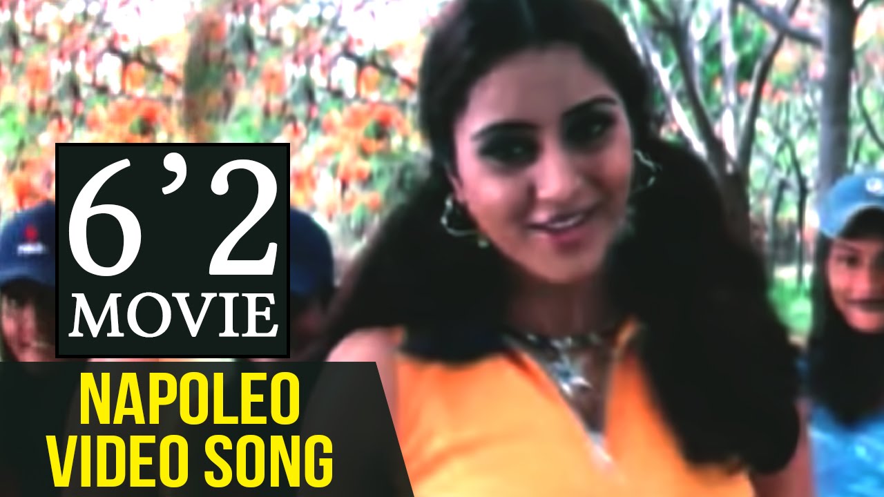 6 2 Tamil Movie| Napolea Video Song | Sathyaraj | Sunitha Varma | D Imman