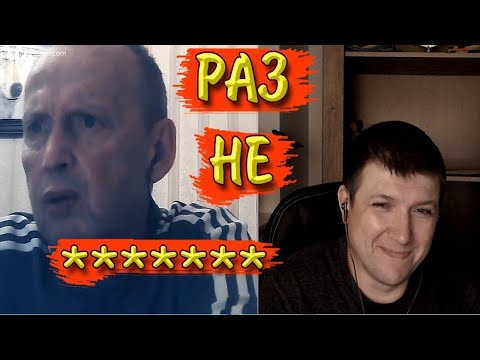 2 в 1. Этого не может быть! + Разница в мышлении | Чат рулетка