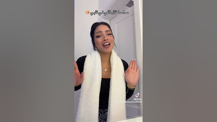 واكلين المستهبله طب عادي مفيش مشكله 💖💖 عصام صاصا #اكسبلور