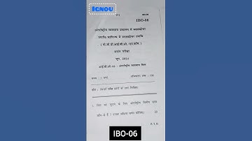 IBO-06 tee June 2024 question paper in Hindi #mcom #pgdibo #shorts #ignou
