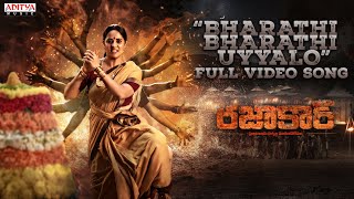 Bharathi Bharathi Uyyalo Full Video| Razakar | Anasuya |Gudur Narayan Reddy | Yata |Bheems Ceciroleo