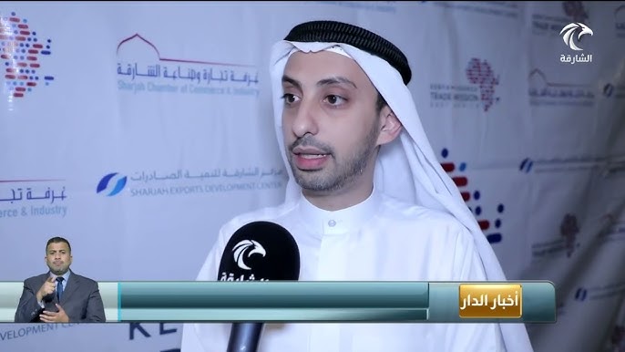 Sharjah TV - تلفزيون الشارقة - YouTube