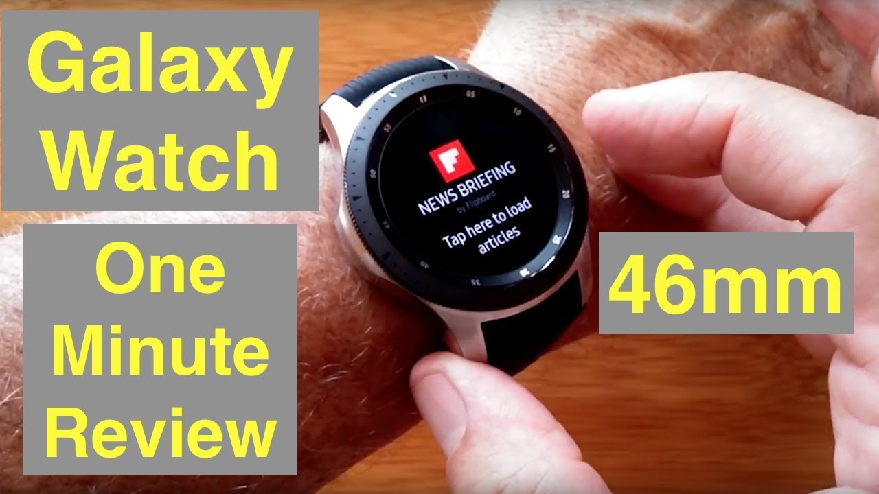 Samsung Galaxy Watch 46мм Обзор