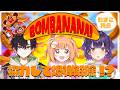 𓊆 BOMBANANA! 𓊇 サルになって爆弾解除！？3人で協力しちゃお～！ 𓊆 雲母たまこ/七瀬すず菜/酒寄颯馬 ┊ にじさんじ 𓊇