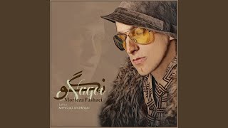 Nagoo - Morteza Pashaei