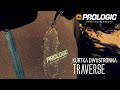 Prologic Traverse Jacket video