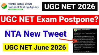 UGC NET Exam Postpone हो सकते हैं? UGC NET June 2026 | UGC NET Form Filling Problems |UGC NET MENTOR