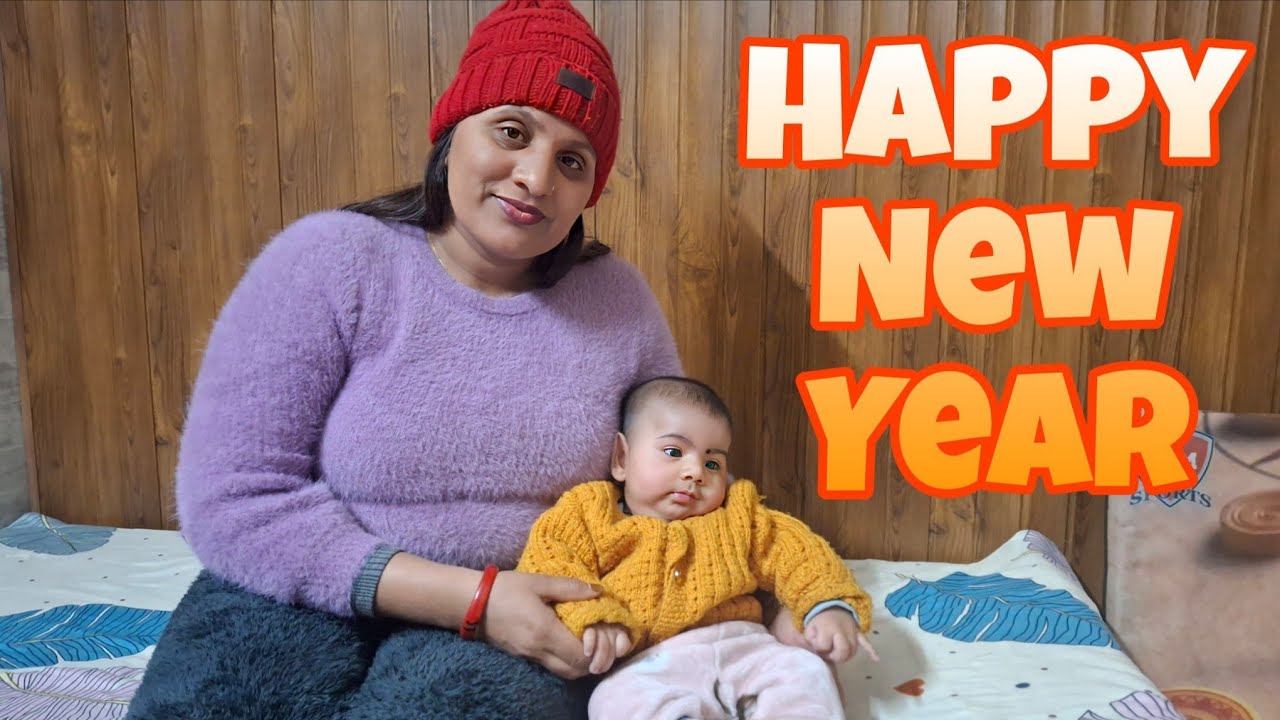 Happy New Year 2025 | Baby ke Saath Pehla New Year 🎉 | Family Daily ...