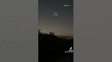 كل منايا تبقى معايا 