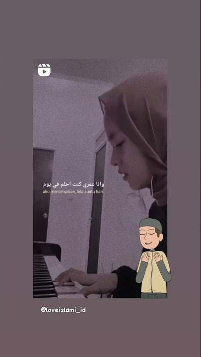 Nissa sabyan _ wana Bein ideik