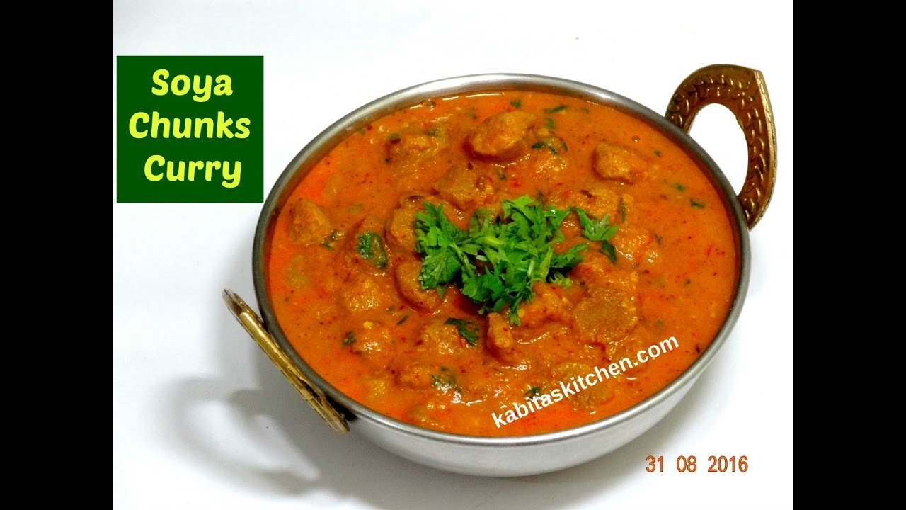 Soya Chunks Curry Recipe | Restaurant Style Soya Chunks Curry | Soya Chunks recipe by kabitaskitchen | Kabita Singh | Kabita