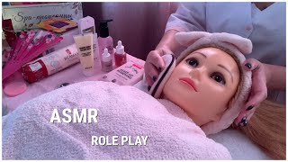 ASMR💆🏻‍♀️УСЫПЛЯЮЩЕЕ СПА ПЕРЕД СНОМ😴Уход за Кожей🧴Массаж/ЗАСЫПАЙТЕ ПОД МОЙ ШЕПОТ/ASMR Roleplay