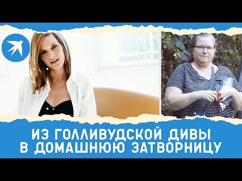 Video: Бриджит Фонда Таза Баасы: Wiki, Үй-бүлөлүү, Үй-бүлө, Үйлөнүү той, Айлык, Бир туугандар