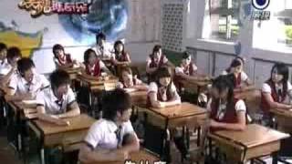 黑糖瑪奇朵Ep12 Part1