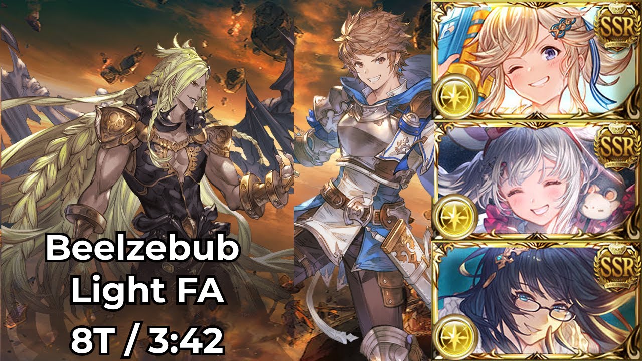 【GBF】 Light Beelzebub Fighter Origin Solo FA  / 【グラブル】光ベルゼバブソロ FA (ファイター・オリジン)