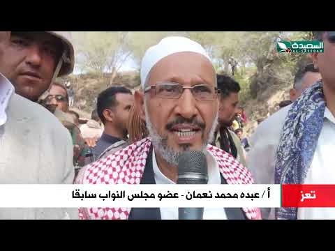 هكذا تم تشييع جثمان عبد القادر محمد شرف مدير عام السلطة المحلية في الشمايتين