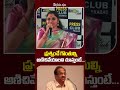 ప్రశ్నించే గొంతుల్ని అణిచివేయాలని చూస్తుంటే|| Relare ganga || Rajboda|| Rajbodaclips