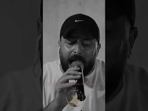 عدينا من العمر فوق الثلاثين اشترك بل قناة وفعلو الجرس ليصلكم كل جديد لاتنسا لايك متابعة