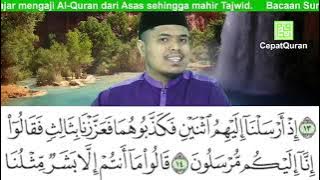 Cepat Quran Ilmu Tajwid Bacaan Surah Yaasiin ayat 13-27 muka surat 441