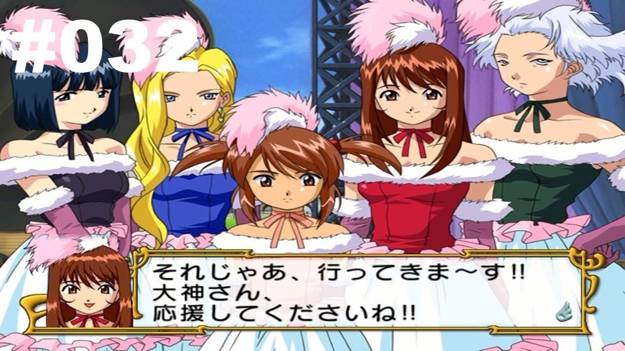 Sakura Wars 3 Is Paris Burning / サクラ大戦3 巴里は燃えているか