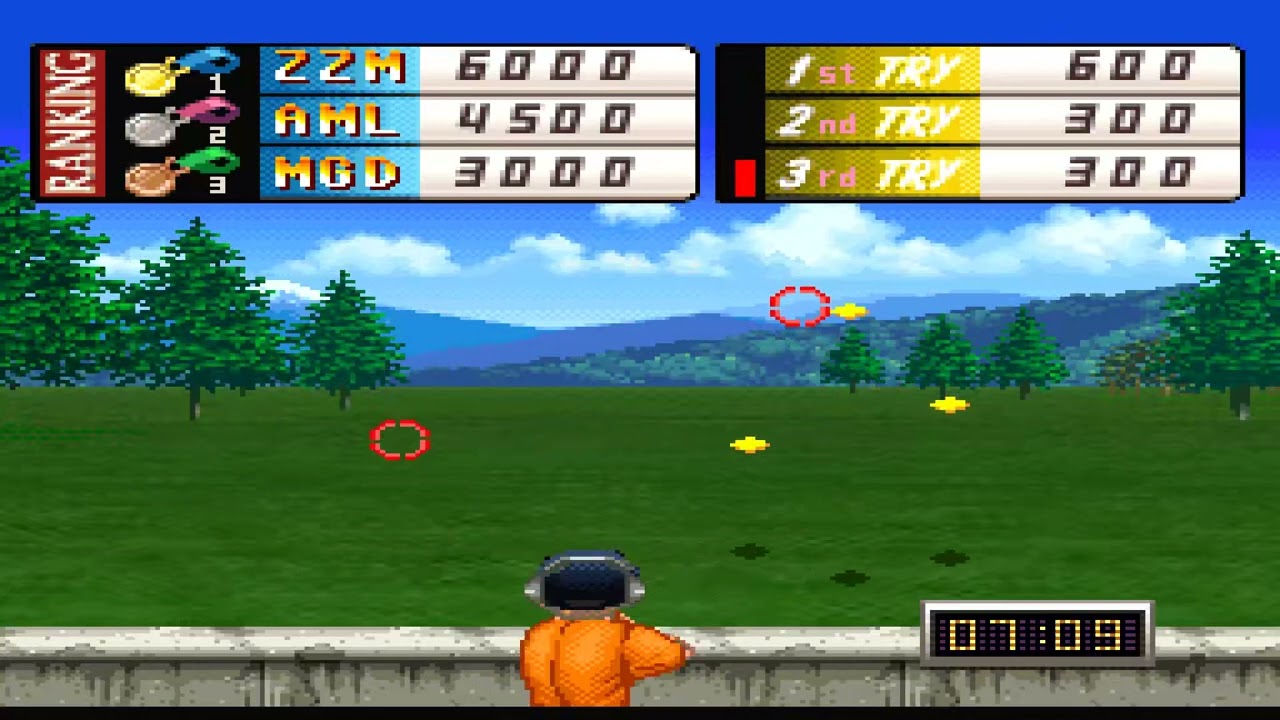 MAME MESS TRAP SKEET SHOOT INTERACT COMPLETE VIDEO GAME 111 GAMES