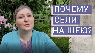 НЕ ДАЙТЕ на себе ездить // Дело дошло до приказов