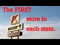 First known kmart in every us state and territory