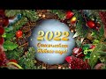 Футаж Счастливого Нового года 2022 | Заставка Новый год 2022