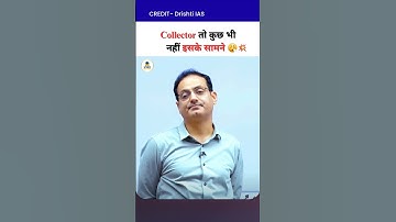 ये होती है Power💀💥 Vikas Divyakirti Sir | Full Video on Drishti IAS #studybooster4u