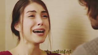 كم من الحرائق أنا رأيت//فضيلة وبناتها//مترجمة #fhvk #ebruyaşar Resimi