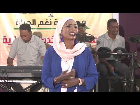 انصاف فتحي لومي وا لومي حفل فندق القراند هوليدي فيلا